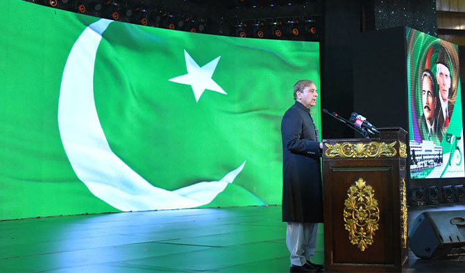 pakistan independence day