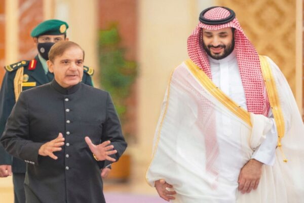 Israeli aggression condemnation