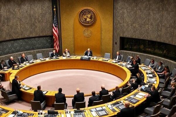 Gaza ceasefire resolution